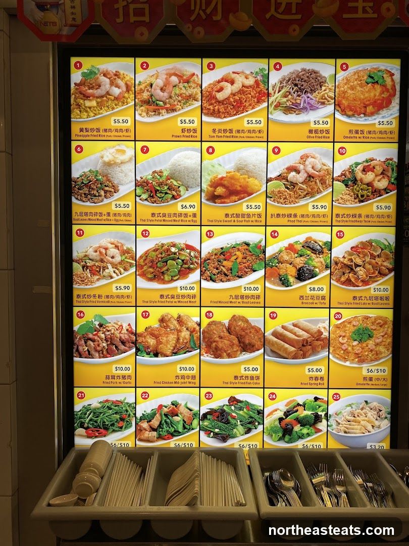 Thai Food Menu