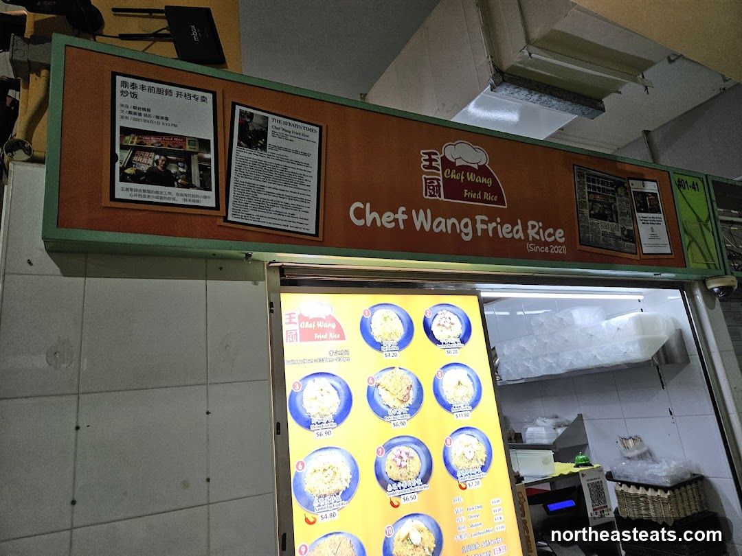 Chef Wang Fried Rice Stall