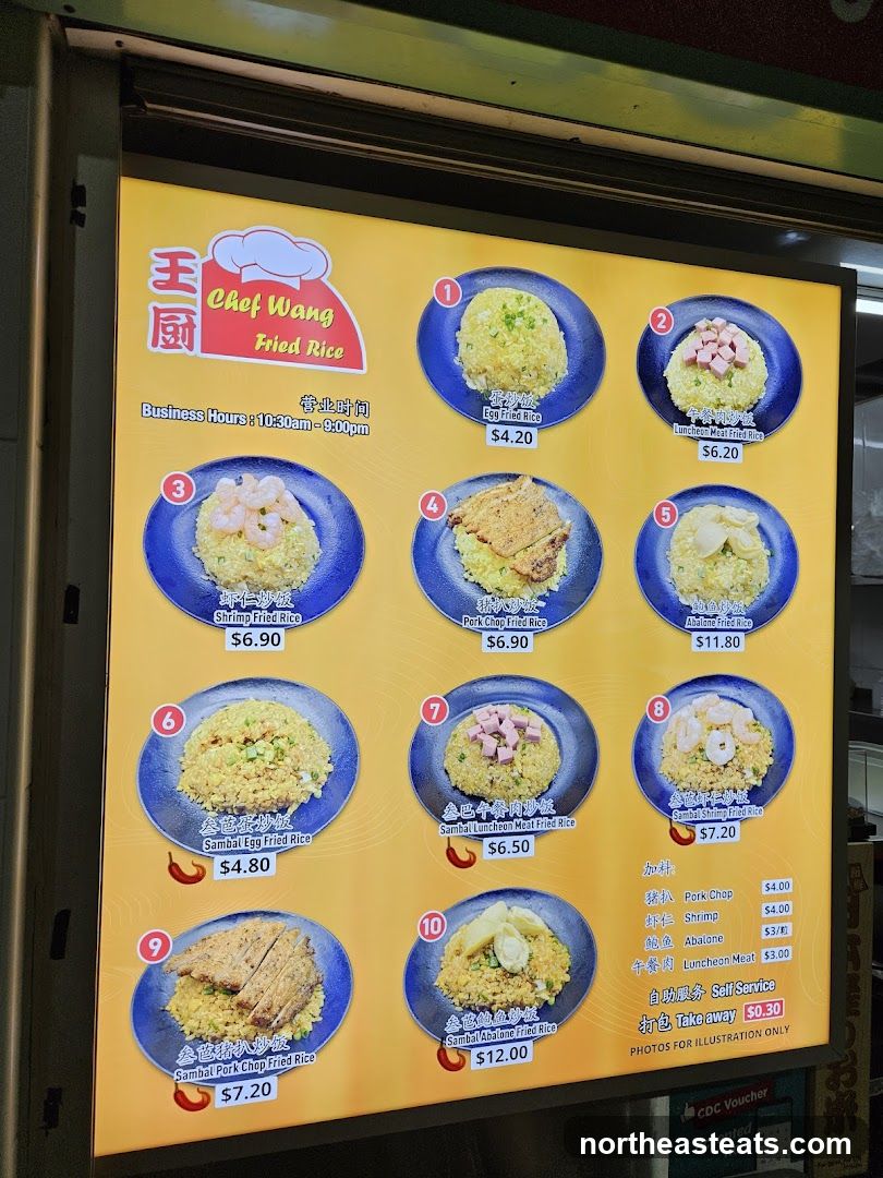 Chef Wang Fried Rice Menu
