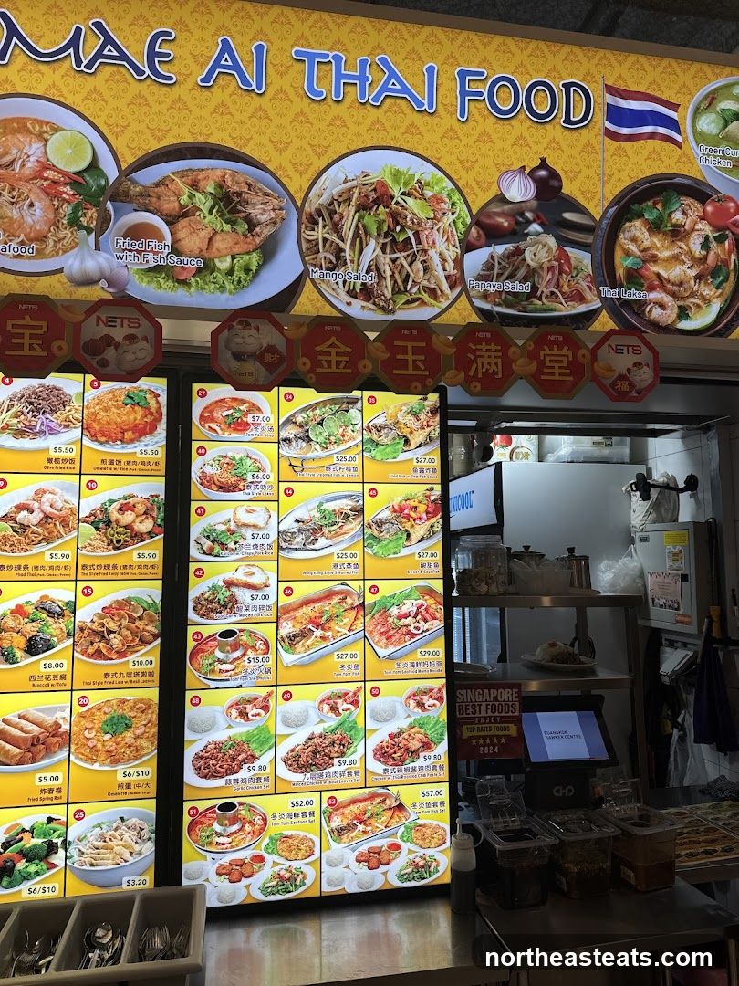 MAE AI THAI FOOD Menu