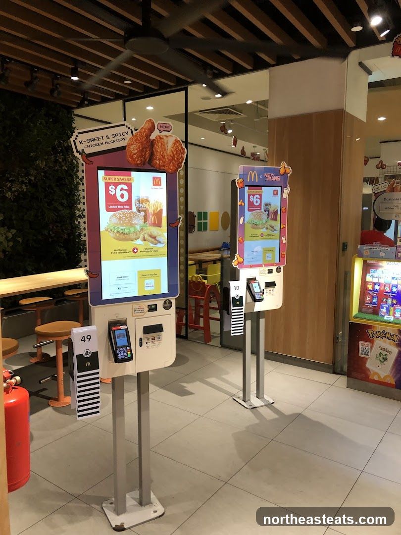 McDonald's Self-Order Kiosks