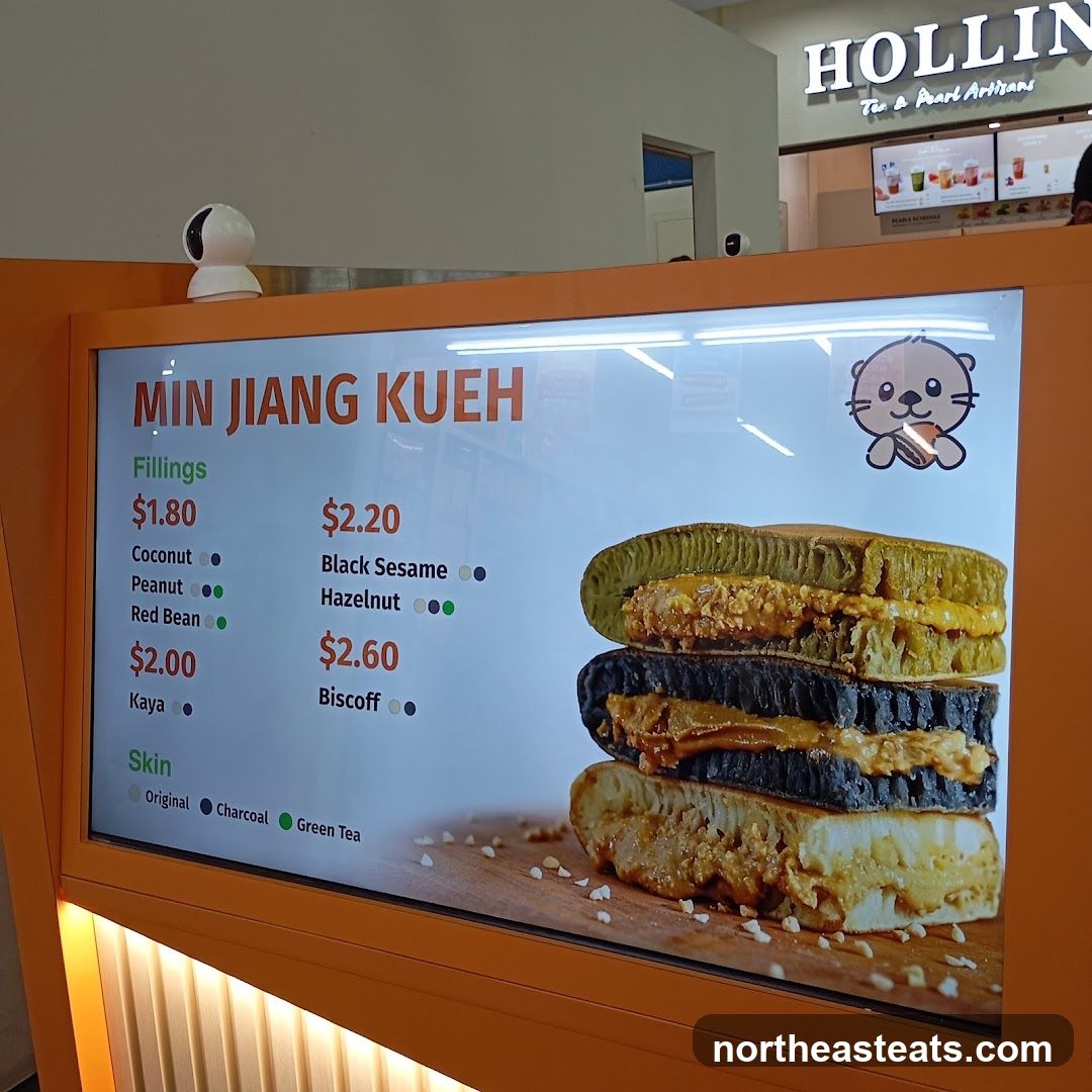 MIN JIANG KUEH