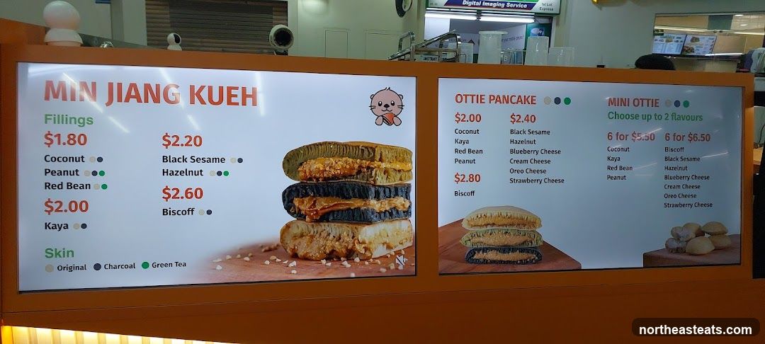 MIN JIANG KUEH