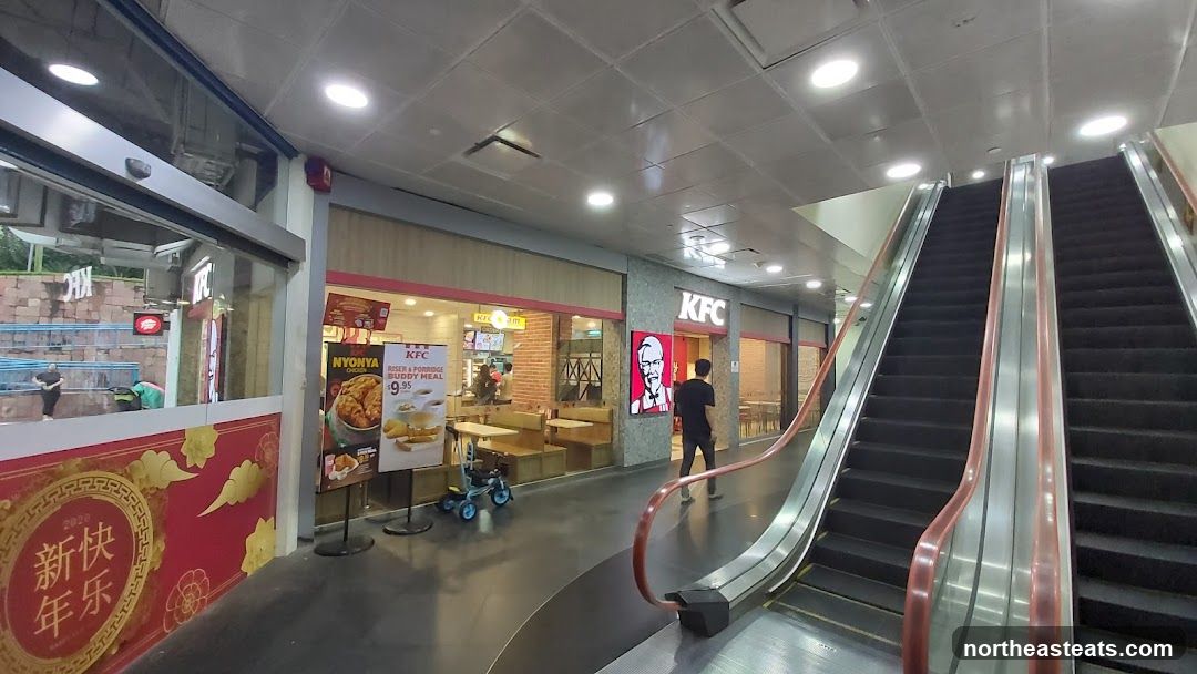 KFC (Punggol Plaza)