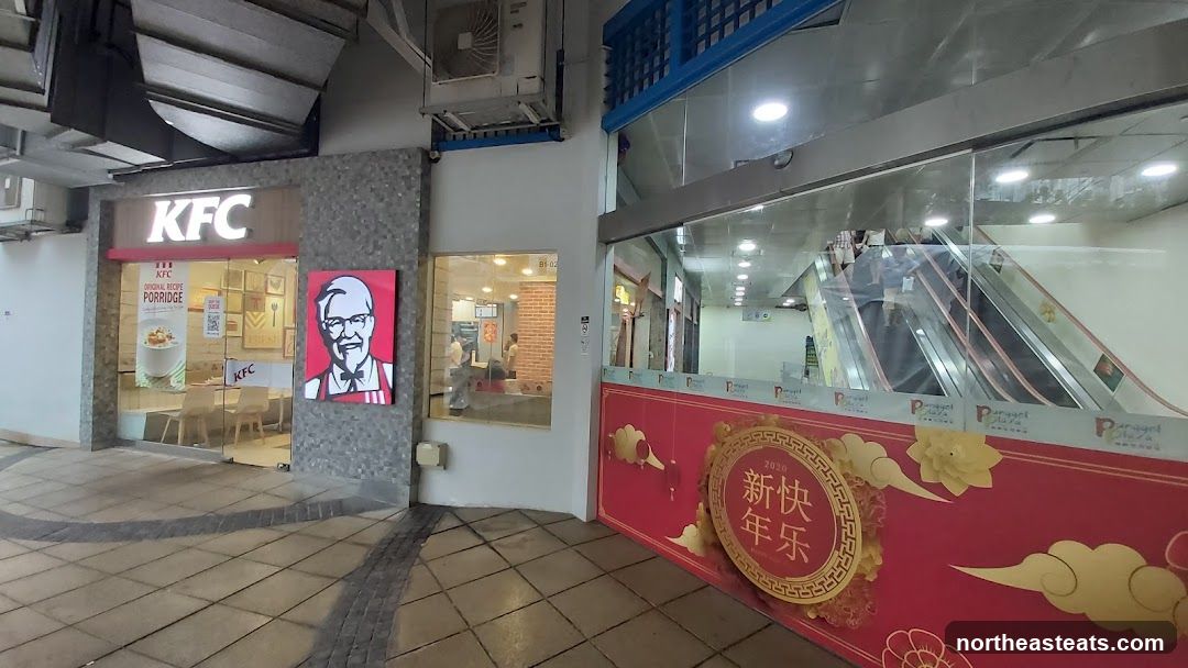 KFC (Punggol Plaza)