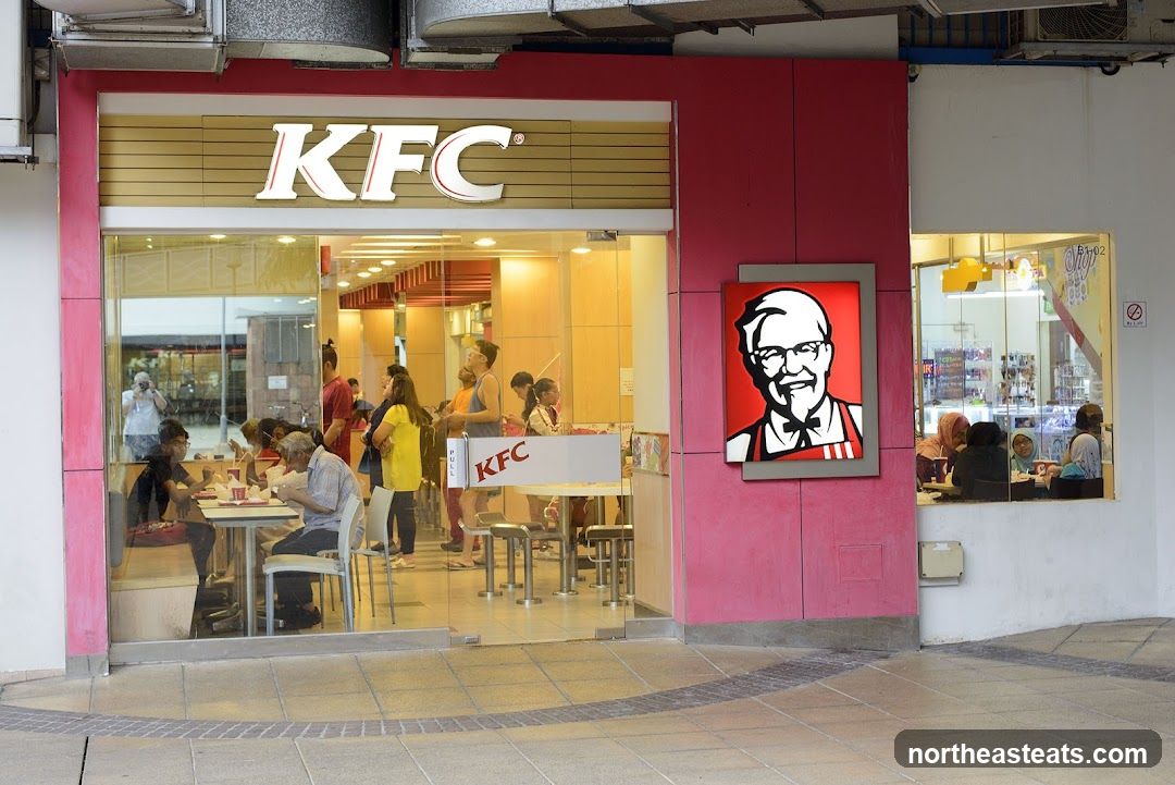 KFC (Punggol Plaza)