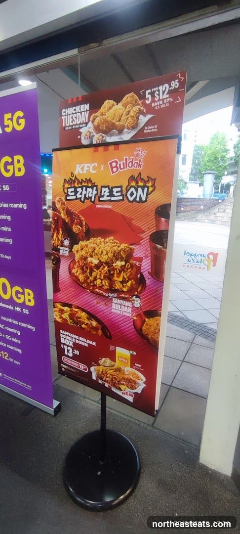 KFC x Buldak promotional poster