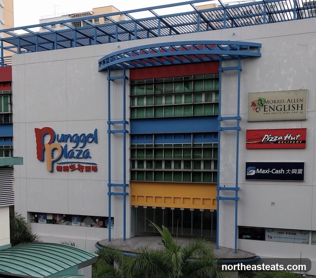 KFC (Punggol Plaza)