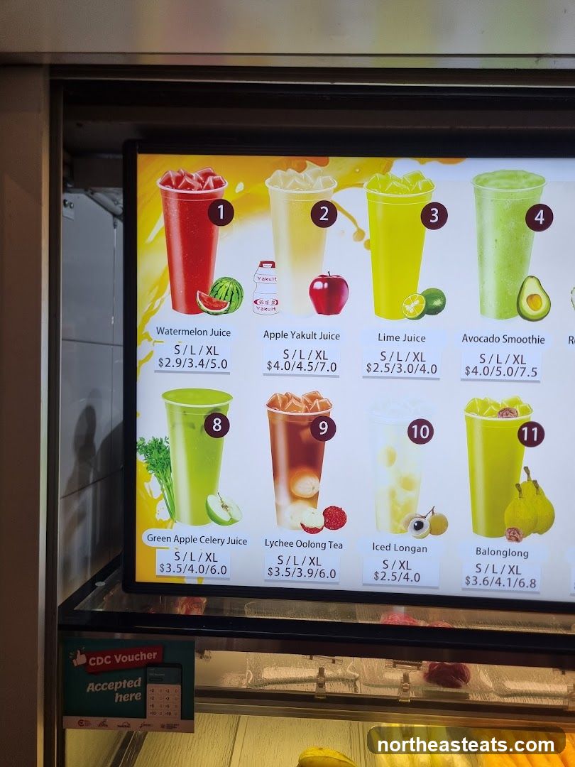 Drink Menu