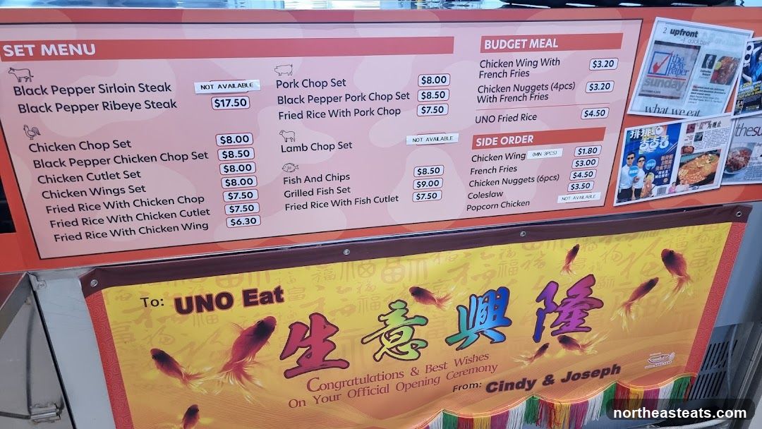 UNO Eat Menu