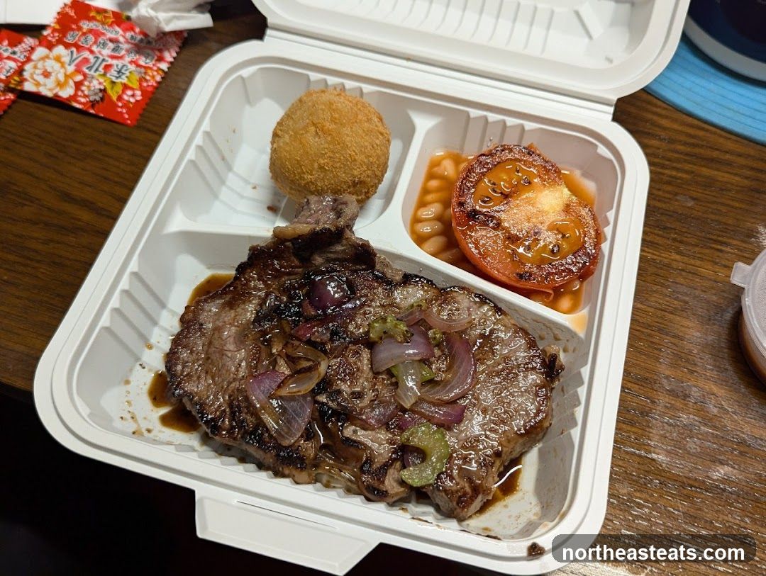 Steak Dinner Takeout