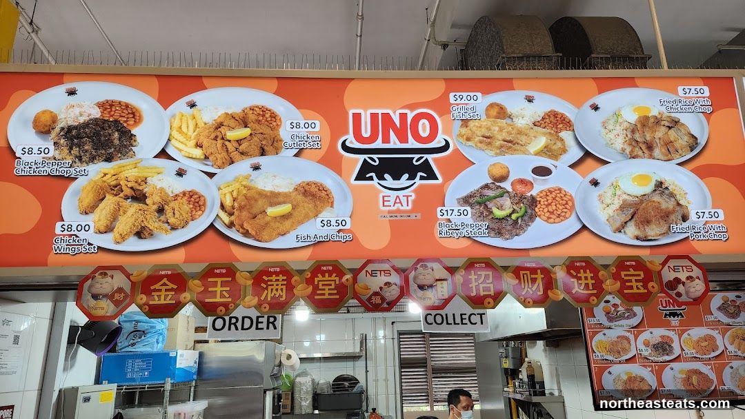 UNO EAT Menu Board