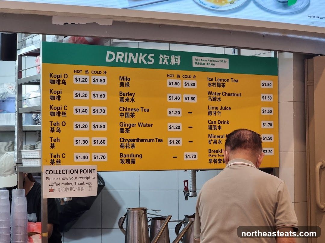 38 Coffee & Drinks