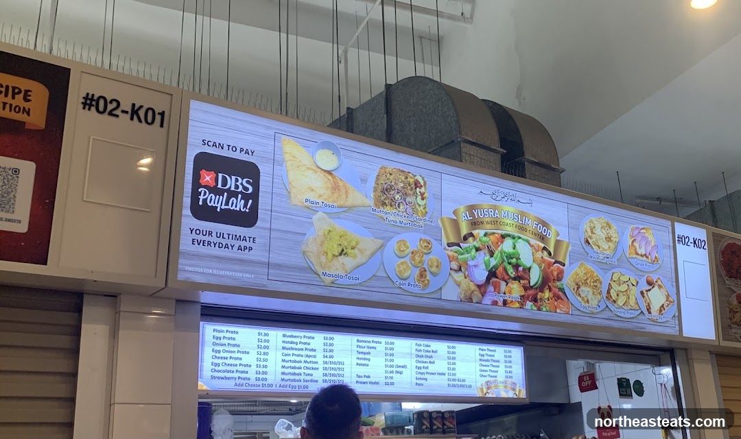 Al Yusra Muslim Food Menu