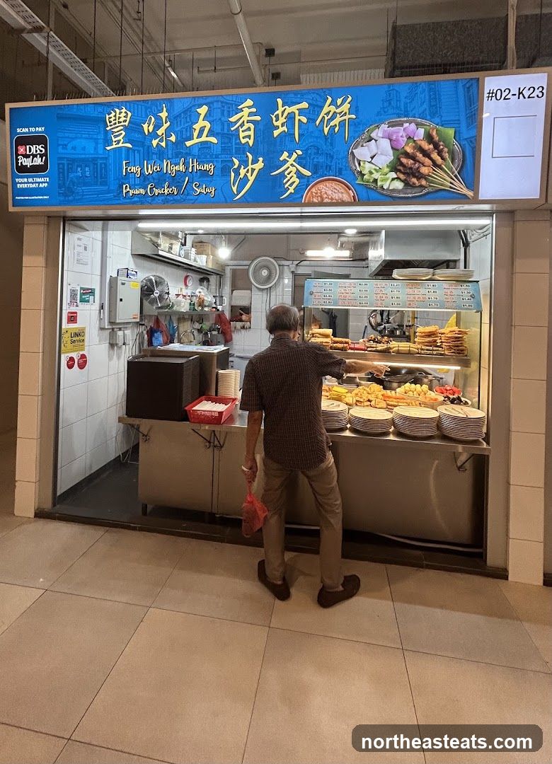Feng Wei Ngoh Hiang Prawn Cracker/Satay