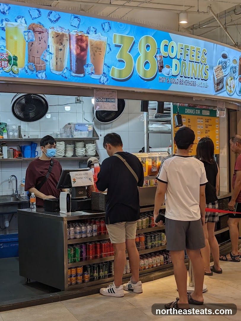38 Coffee & Drinks
