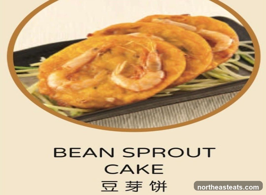Bean Sprout Cake