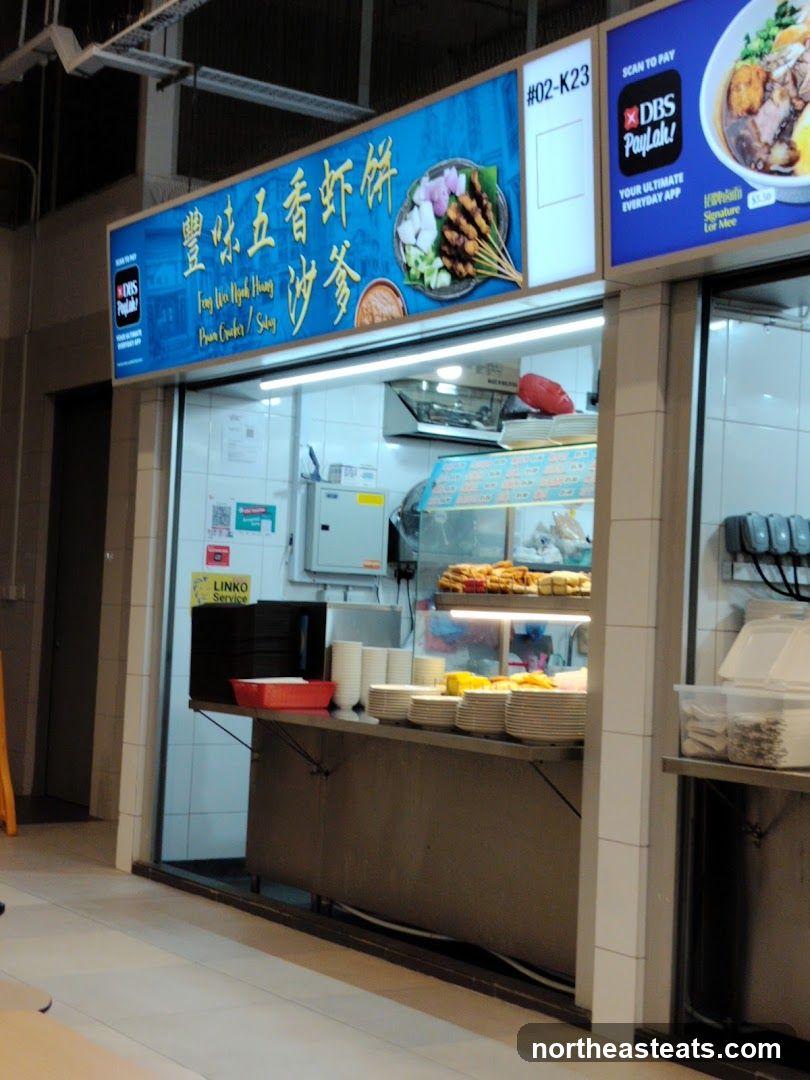 Feng Wei Ngoh Hiang Prawn Cracker/Satay