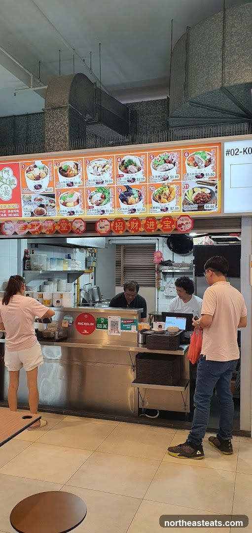 Food Stall Menu