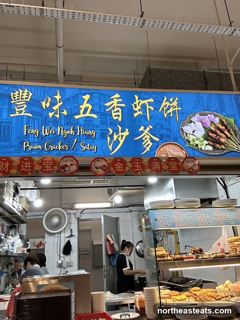 Food Stall with Menu