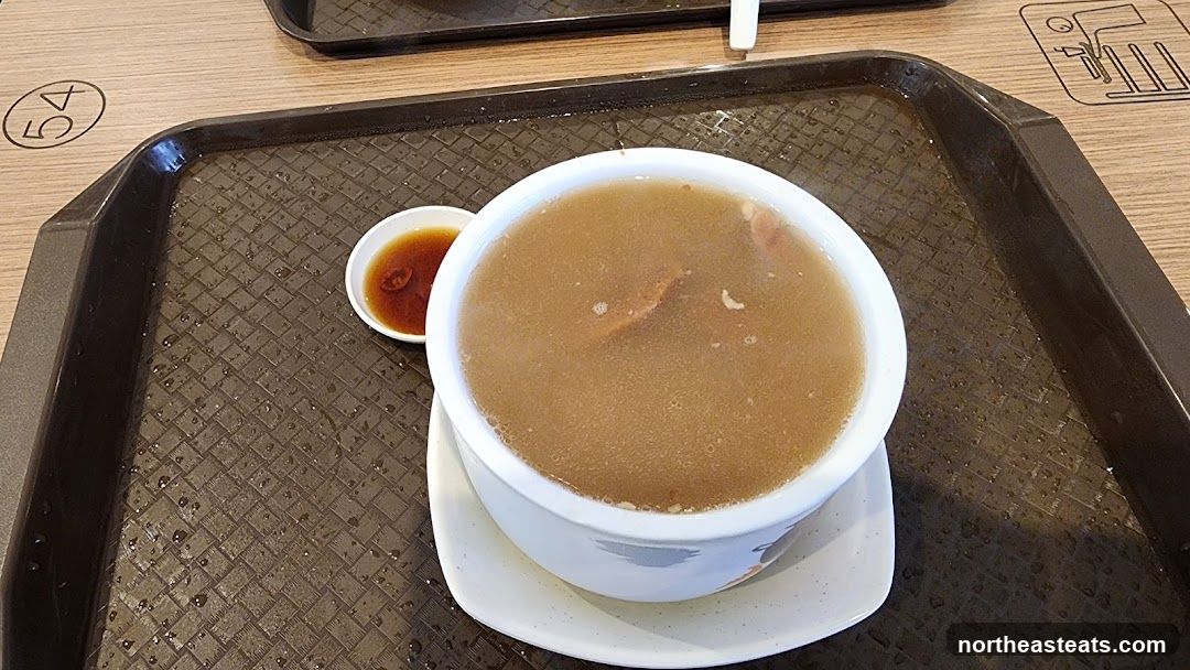 Bowl of Soup with Dipping Sauce