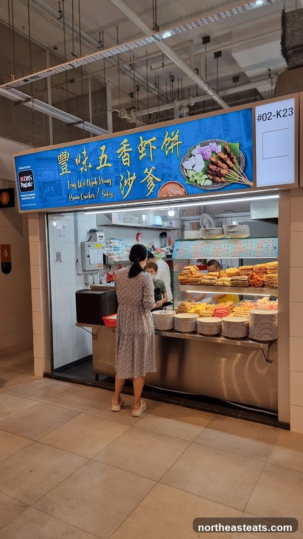 Feng Wei Ngoh Hiang Prawn Cracker/Satay
