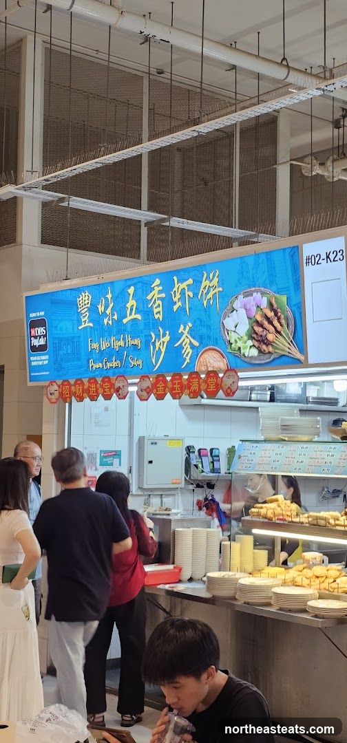 Food Stall Signage
