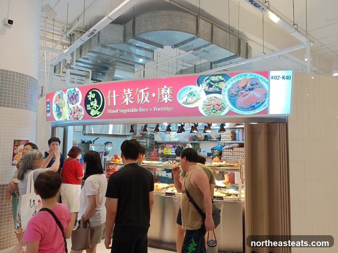 He Wei Mixed Vegetable Rice • Porridge