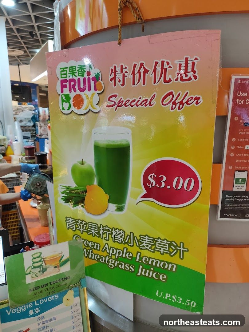 Fruit Box