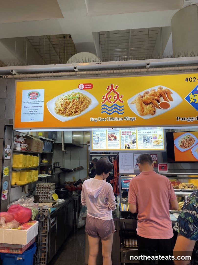 Eng Kee Chicken Wings Stall