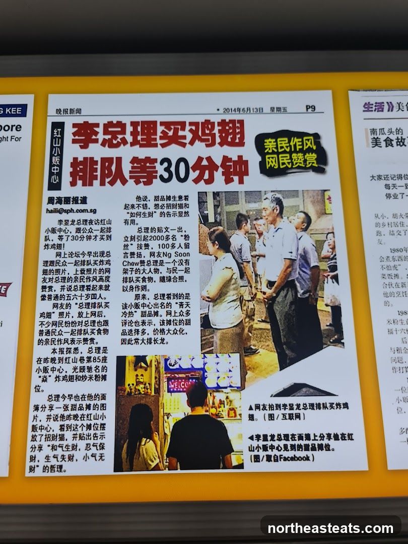 李总理买鸡翅 排队等30分钟 网民赞赏