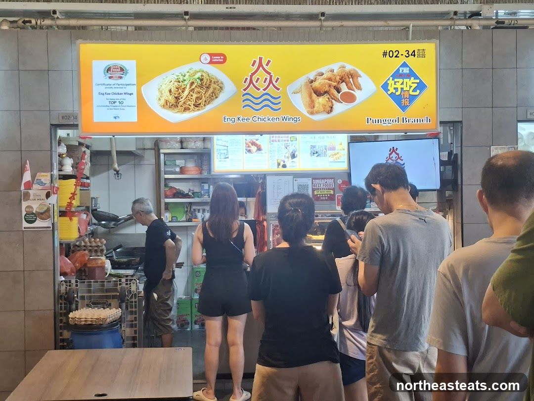 Eng Kee Chicken Wings Stall