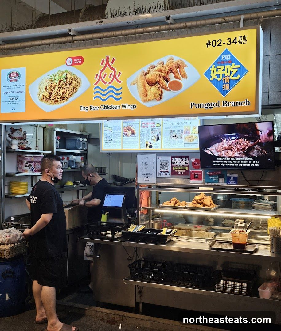 Eng Kee Chicken Wings Stall