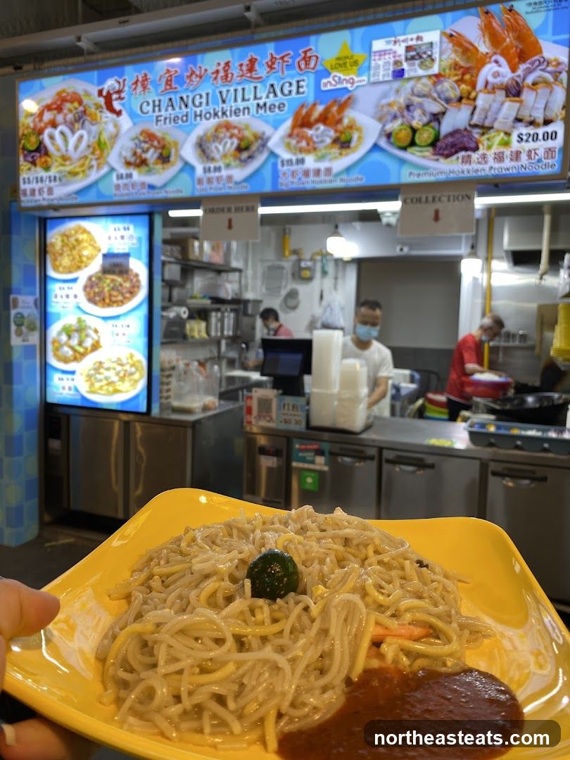Changi Village Fried Hokkien Mee