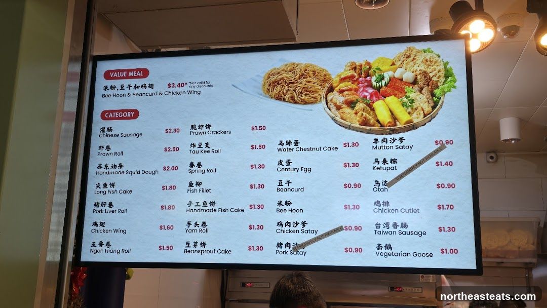 Wonderful Grab & Go