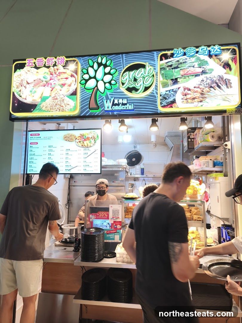 Wonderful Grab & Go