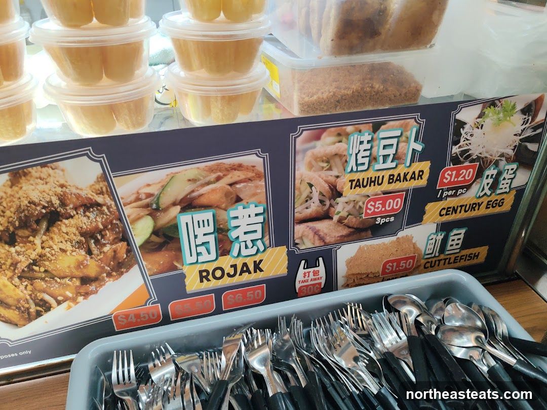 Food Stall Menu