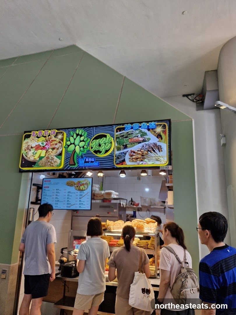 Food Stall Menu