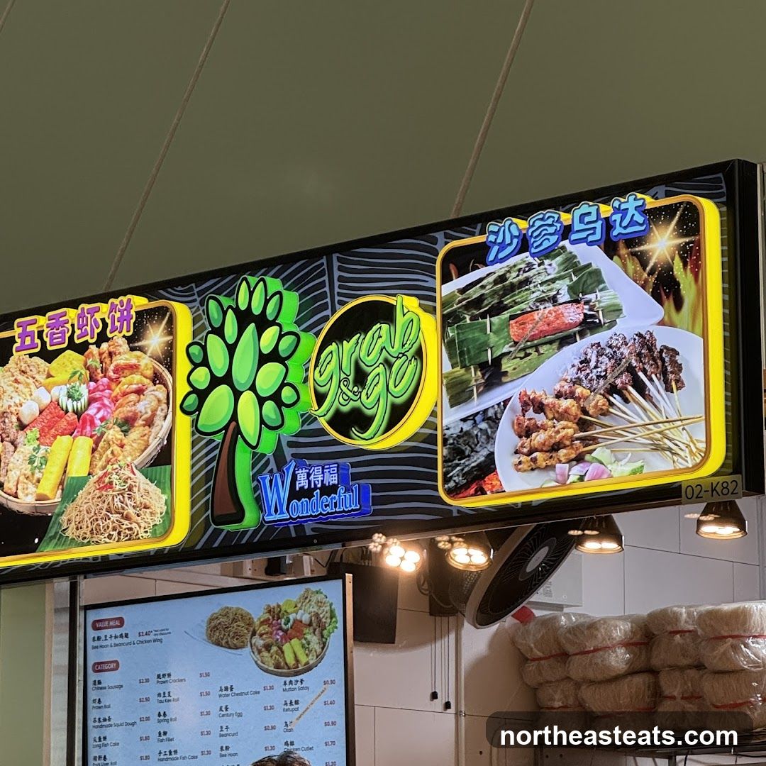 Food Stall Signage