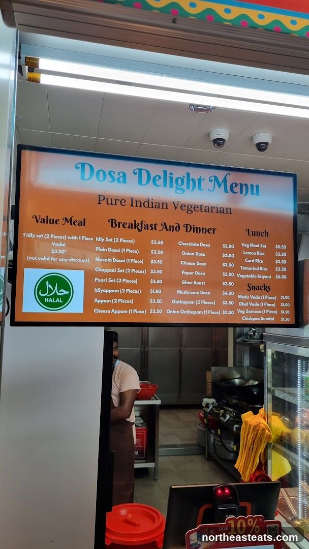 Dosa Delight