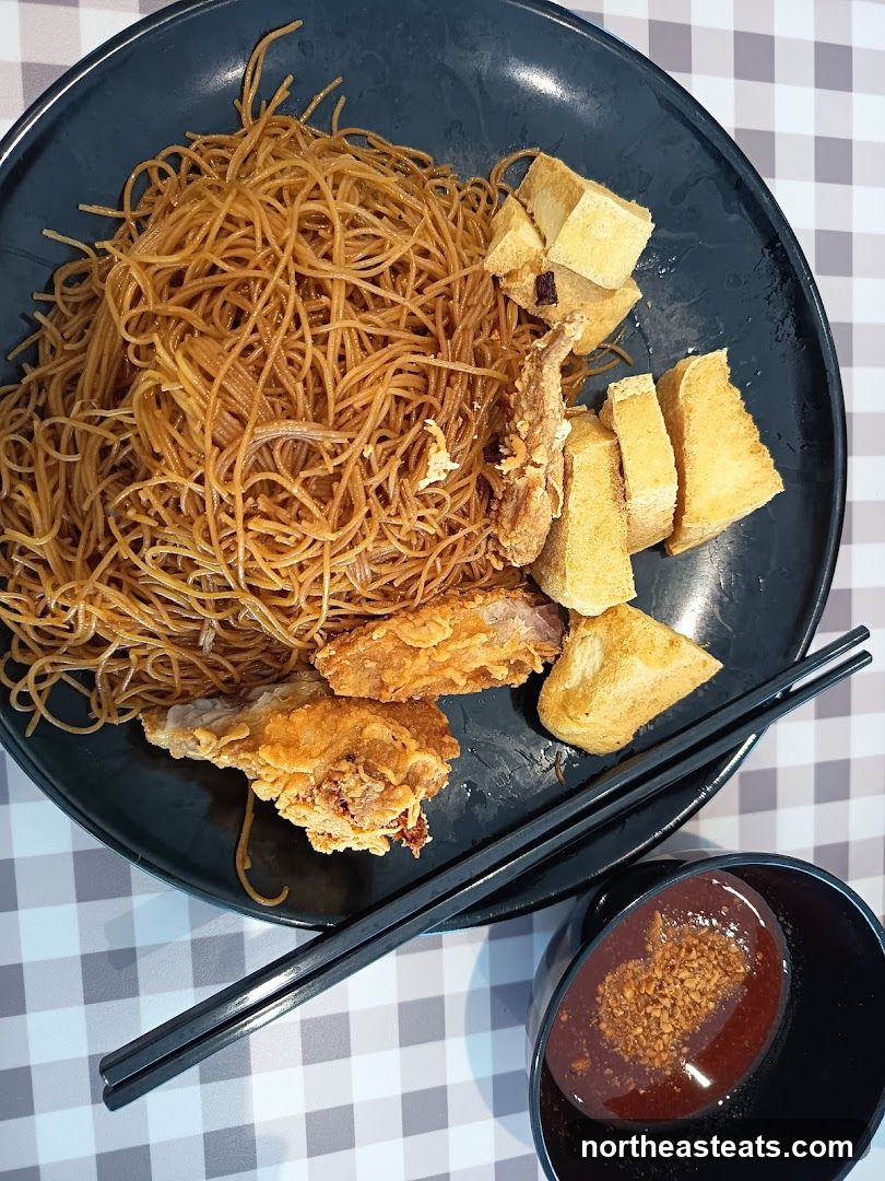 Fried Chicken and Noodles