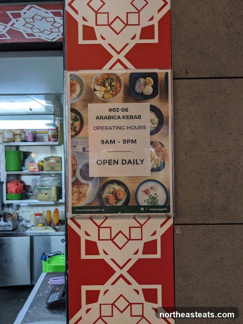 Arabica Kebab Information Sign