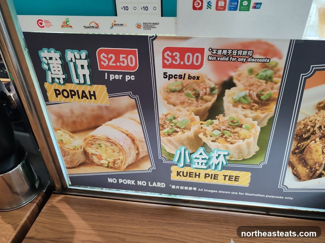 Popiah and Kueh Pie Tee Menu
