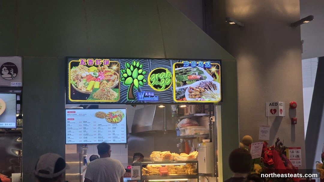 Food Stall Menu and Display