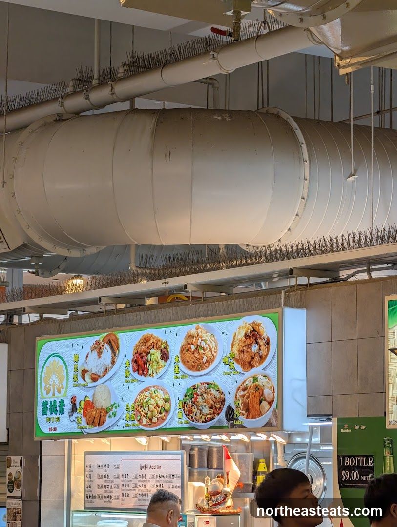 Pu Ti Su Vegetarian Stall