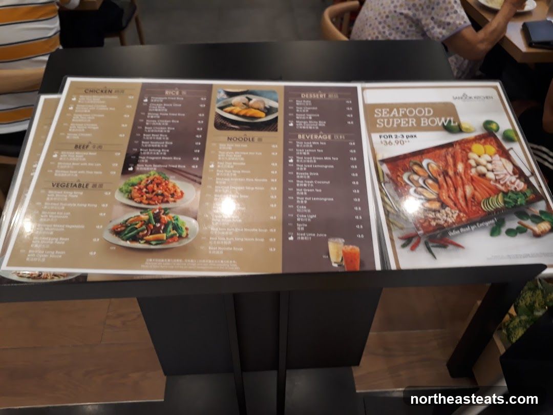 Sankoo Kitchen Menu