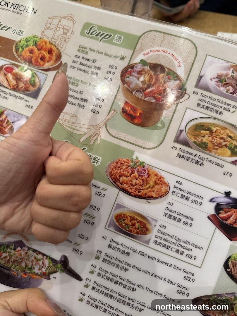 Soup