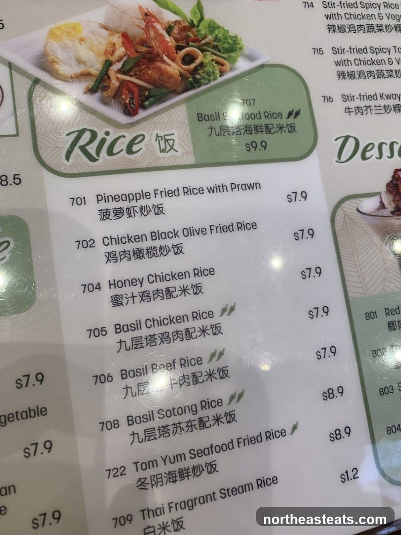 Rice Menu