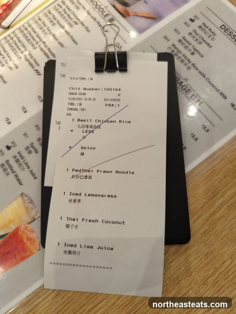 Restaurant Receipt