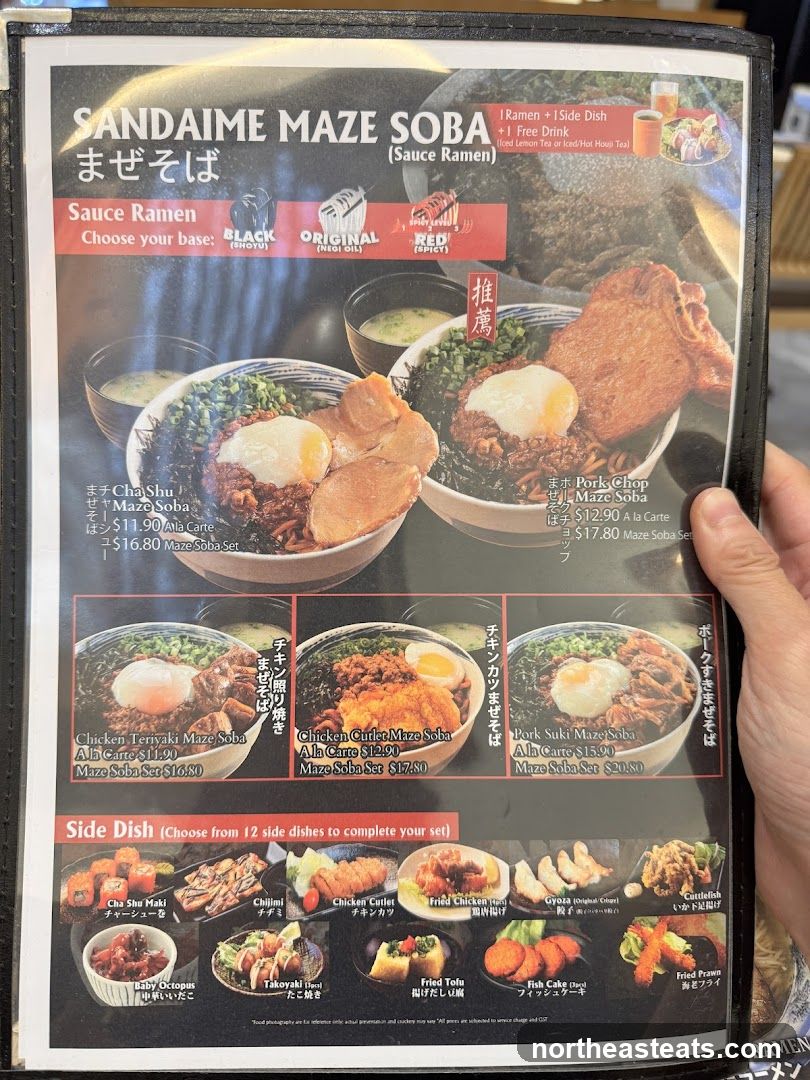 SANDIME MAZE SOBA